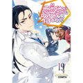 An Archdemon's Dilemma: How to Love Your Elf Bride: Volume 19 (Light Novel) - Paperback