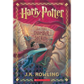 Harry Potter and the Chamber of Secrets (Harry Potter, Book 2) - Paperback