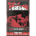 Planks of Reason: Essays on the Horror Film - Paperback