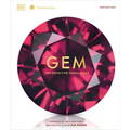 Gem - Hardcover