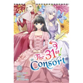 The 31st Consort, Vol. 3 - Paperback