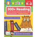 300+ Reading Sight Words Sentence Book for Kindergarten English Swahili Flashcards for Kids: I Can Read several short sentences building games plus le - Paperback