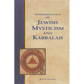 Fundamentals of Jewish Mysticism and Kabbalah - Paperback