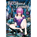 Mission: Yozakura Family, Vol. 16 - Paperback