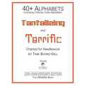 Alphabets - Tantalizing and Terrific (The ORANGE Book): 20th Anniversary Edition - Paperback