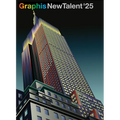 Graphis New Talent Annual 2025 - Hardcover