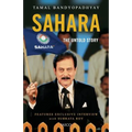 Sahara: The Untold Story - Paperback