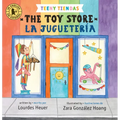 Teeny Tiendas: The Toy Store/La Juguetería - Board Book