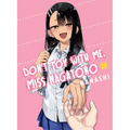 Don't Toy with Me, Miss Nagatoro 20 - Paperback
