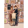 Stardust Family - Paperback
