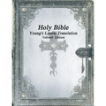 Holy Bible: Young's Literal Translation Yahweh Edition - Paperback