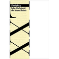 The Use of the Septuagint in New Testament Research - Paperback