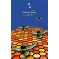 Humble Boy: A Play - Paperback