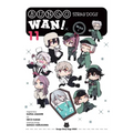 Bungo Stray Dogs: Wan!, Vol. 11: Volume 11 - Paperback