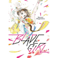 Blade Girl 1 - Paperback