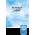 Tagalog, Niv, Tagalog/English Bilingual New Testament, Paperback - Paperback
