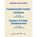 Fundamental Arabic Textbook - Paperback