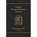 Aramaic Bible-Targum Pseudo-Jonathan: Genesis - Hardcover