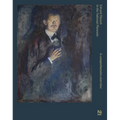 Edvard Munch in the National Museum: A Comprehensive Overview - Hardcover