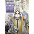 Ascendance of a Bookworm: Part 5 Volume 10 (Light Novel) - Paperback