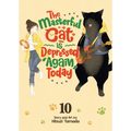 The Masterful Cat Is Depressed Again Today Vol. 10 - Paperback