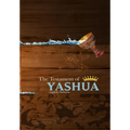 The Testament of Yashua: Hebrew/English Gospels and Revelations - Paperback