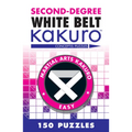 Second-Degree White Belt Kakuro: Conceptis Puzzles - Paperback