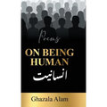 On Being Human - Hardcover