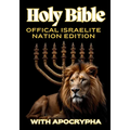 Official Israelite Nation Holy Bible - Paperback