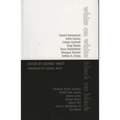 White on White/Black on Black - Paperback