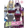 2.5 Dimensional Seduction Vol. 16 - Paperback