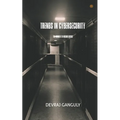 Trends in Cybersecurity: The Insider to Insider Risks - Paperback