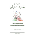 Class Register for Quran Memorization - Paperback