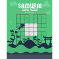 samurai sudoku puzzle books for adults: 500 easy /medium /Hard Puzzles Overlapping Into 100 Samurai Style Puzzle Book With Solutions Entertaining Game - Paperback
