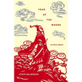 Year of the Whore - Paperback