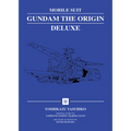 Mobile Suit Gundam: The Origin Deluxe 2 - Hardcover