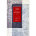 Dialectic of the Chinese Revolution: From Utopianism to Hedonism - Paperback