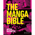 The Manga Bible - Hardcover