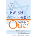 The Case for Jewish Peoplehood: Can We Be One? - Hardcover