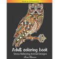 Adult Coloring Book: Stress Relieving Designs to Color, Relax and Unwind (Coloring Books for Adults) - Paperback