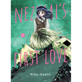 Nezumi's First Love 3 - Paperback