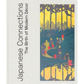 Japanese Connections: The Birth of Modern Decor - Hardcover