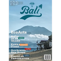 How to Bali 2in1-Flip: EcoArts Journal Special Edition - Paperback