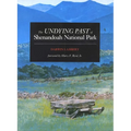 The Undying Past of Shenandoah National Park - Paperback