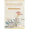 Medical Qigong Exercise Prescriptions: A Self-Healing Guide for Patients & Practitioners - Hardcover