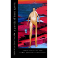 A patch of bare earth: collected short stories - Paperback