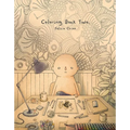 Felicia Chiao: Coloring Book Two - Paperback