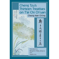 Cheng Tzu's Thirteen Treatises on t'Ai CHI Ch'uan - Paperback
