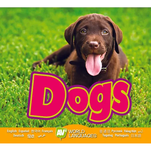Dogs - Library Binding