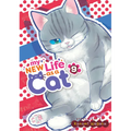 My New Life as a Cat Vol. 9 - Paperback